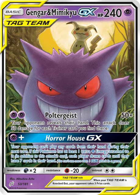 Gengar & Mimikyu-GX (Holofoil) (53) — Team Up