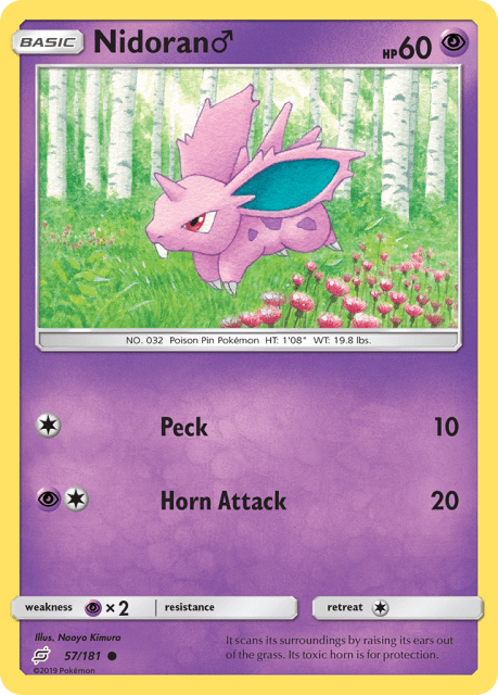 Nidoran ♂ (Reverse Holofoil) (57) — Team Up