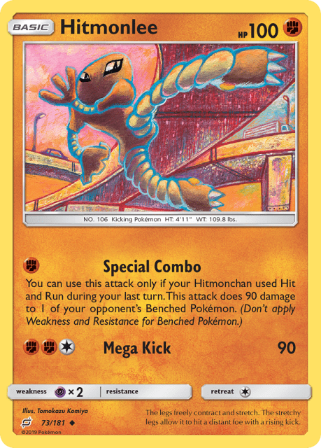 Hitmonlee (73) — Team Up