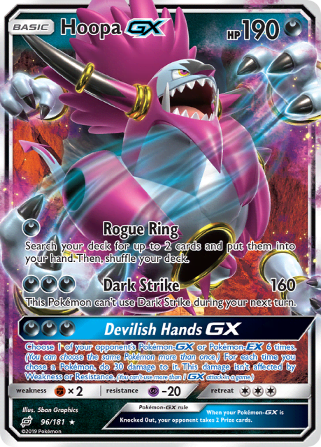 Hoopa-GX (Holofoil) (96) — Team Up