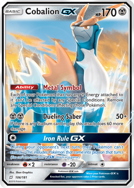 Cobalion-GX (Henry Brand) (106) — Team Up