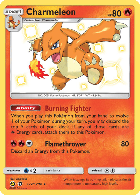 Charmeleon (Holofoil) (SV7) — Hidden Fates Shiny Vault