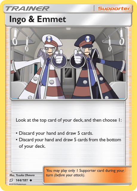 Ingo & Emmet (Reverse Holofoil) (144) — Team Up