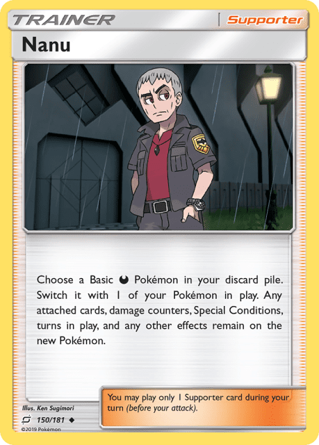 Nanu (Reverse Holofoil) (150) — Team Up