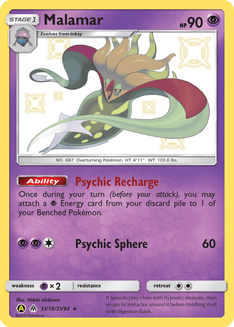 Malamar (Holofoil) (SV18) — Hidden Fates Shiny Vault