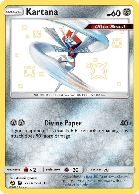 Kartana (Holofoil) (SV33) — Hidden Fates Shiny Vault