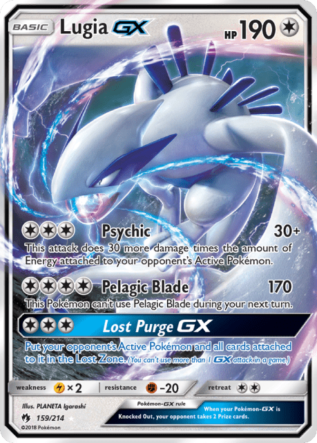 Lugia-GX (Holofoil) (159) — Lost Thunder