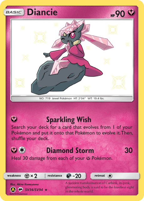 Diancie (Holofoil) (SV36) — Hidden Fates Shiny Vault