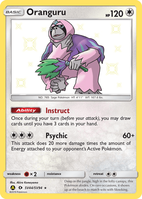 Oranguru (Holofoil) (SV44) — Hidden Fates Shiny Vault