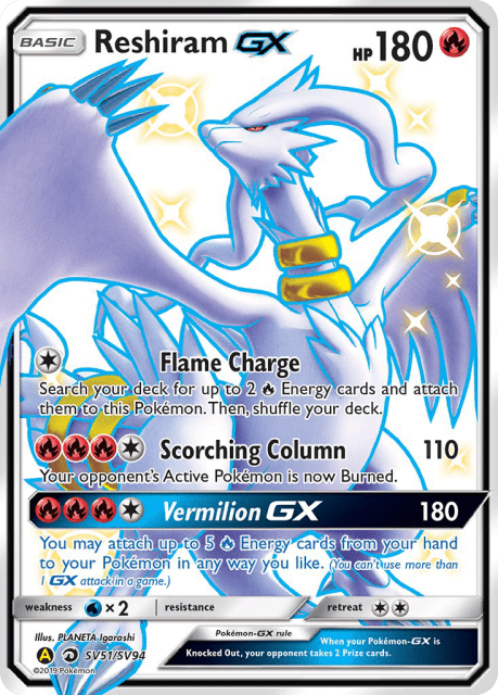 Reshiram-GX (Holofoil) (SV51) — Hidden Fates Shiny Vault