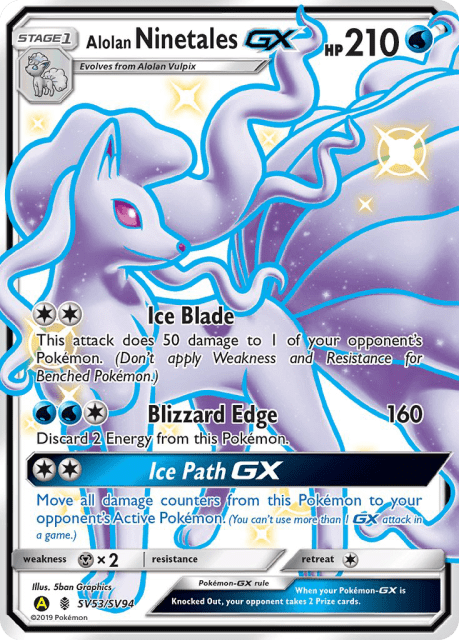 Alolan Ninetales-GX (Holofoil) (SV53) — Hidden Fates Shiny Vault