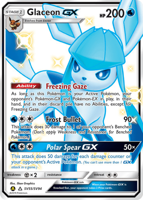 Glaceon-GX (Holofoil) (SV55) — Hidden Fates Shiny Vault
