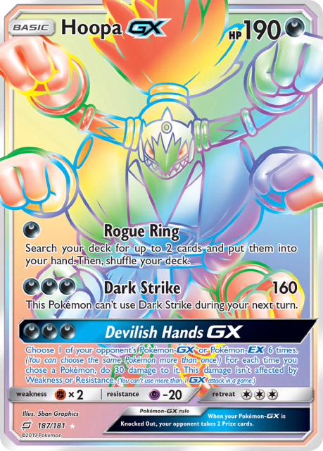 Hoopa-GX (Holofoil) (187) — Team Up
