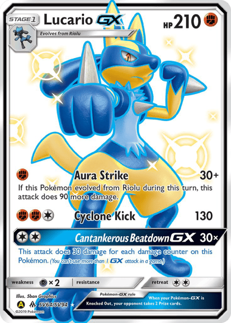 Lucario-GX (Holofoil) (SV64) — Hidden Fates Shiny Vault