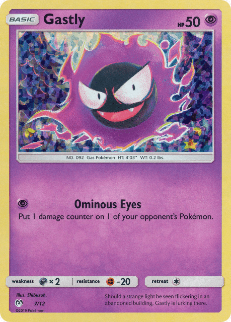 Gastly (Holofoil) (7) — McDonald's Collection 2019