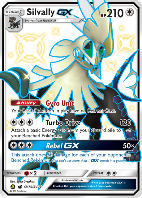 Silvally-GX (Holofoil) (SV79) — Hidden Fates Shiny Vault