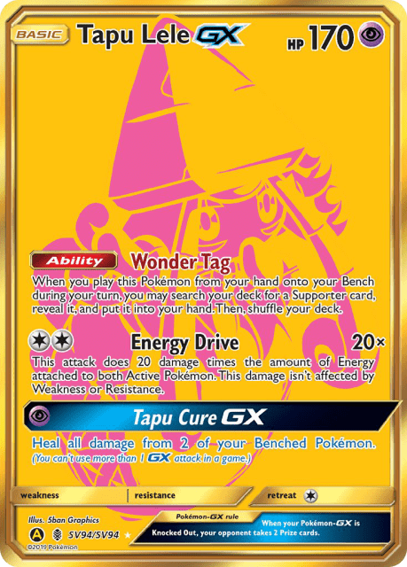 Tapu Lele-GX (Holofoil) (SV94) — Hidden Fates Shiny Vault