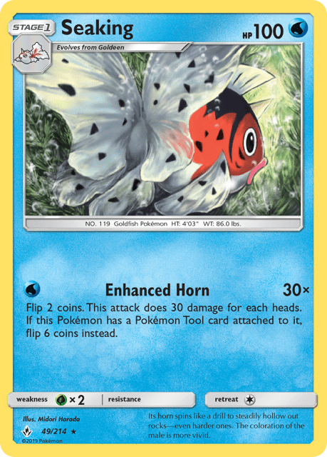 Seaking (Reverse Holofoil) (49) — Unbroken Bonds