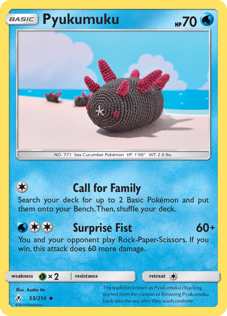 Pyukumuku (Reverse Holofoil) (53) — Unbroken Bonds