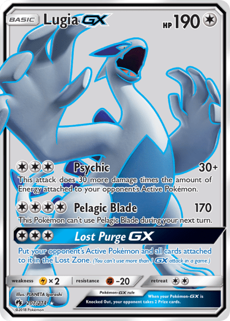 Lugia-GX (Holofoil) (207) — Lost Thunder