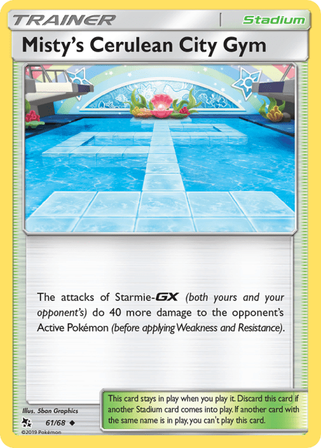 Misty's Cerulean City Gym (Reverse Holofoil) (61) — Hidden Fates