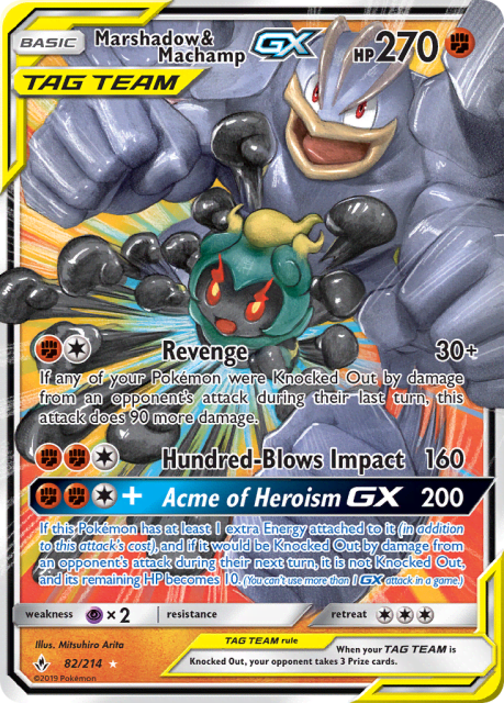 Marshadow & Machamp-GX (Holofoil) (82) — Unbroken Bonds