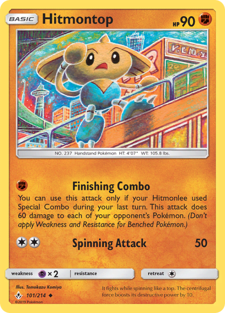 Hitmontop (Reverse Holofoil) (101) — Unbroken Bonds