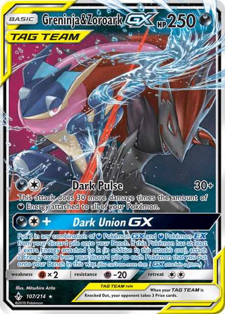 Greninja & Zoroark-GX (Holofoil) (107) — Unbroken Bonds