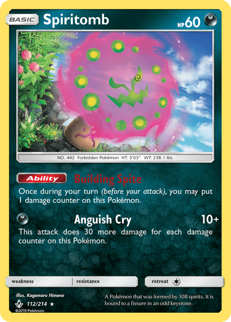 Spiritomb (Reverse Holofoil) (112) — Unbroken Bonds
