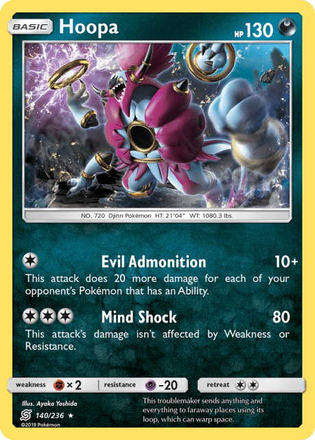 Hoopa (Reverse Holofoil) (140) — Unified Minds