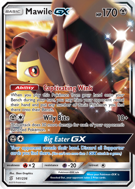 Mawile-GX (Holofoil) (141) — Unified Minds