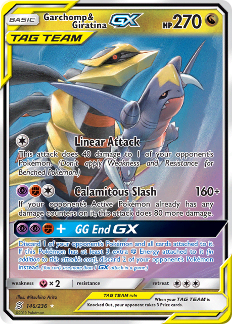 Garchomp & Giratina-GX (Holofoil) (146) — Unified Minds