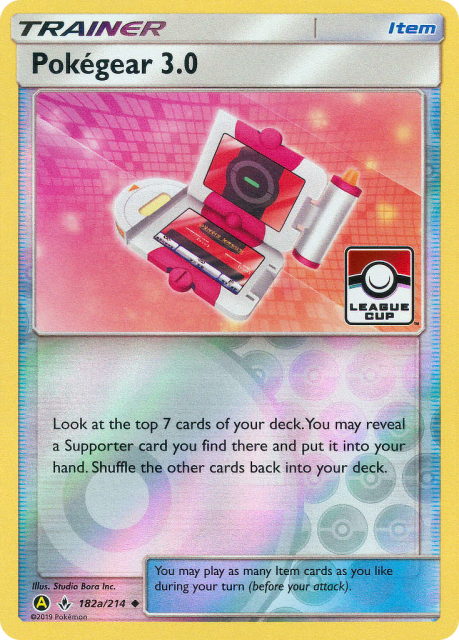 Pokégear 3.0 (Reverse Holofoil) (182a) — Unbroken Bonds