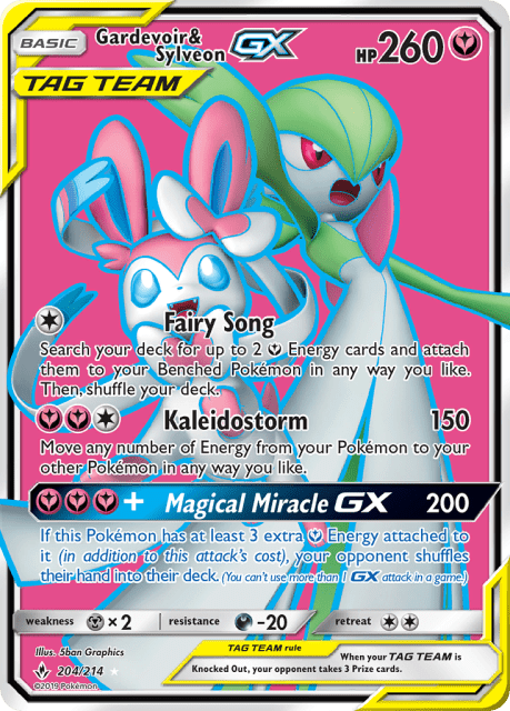 Gardevoir & Sylveon-GX (Holofoil) (204) — Unbroken Bonds