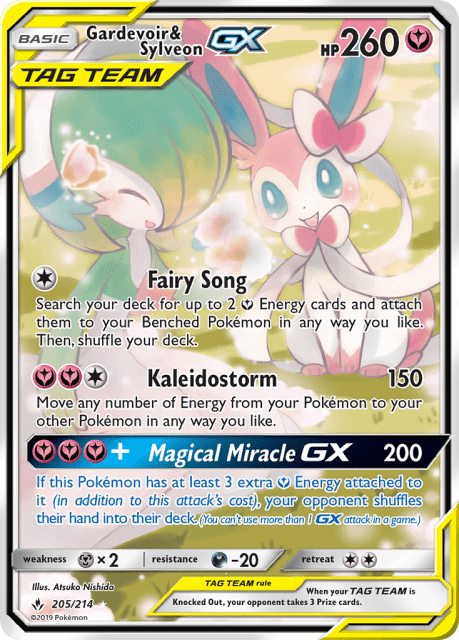 Gardevoir & Sylveon-GX (Holofoil) (205) — Unbroken Bonds