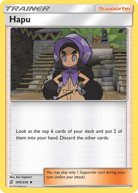 Hapu (Reverse Holofoil) (200) — Unified Minds