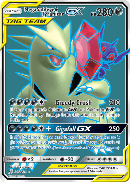 Mega Sableye & Tyranitar-GX (Holofoil) (225) — Unified Minds