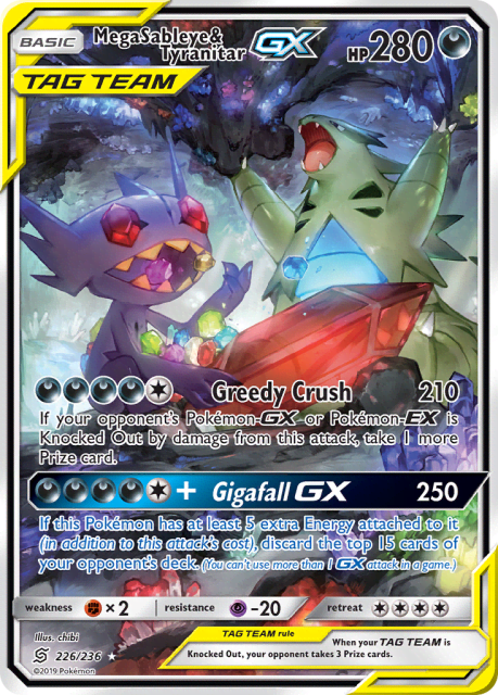 Mega Sableye & Tyranitar-GX (Holofoil) (226) — Unified Minds