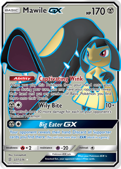 Mawile-GX (Holofoil) (227) — Unified Minds