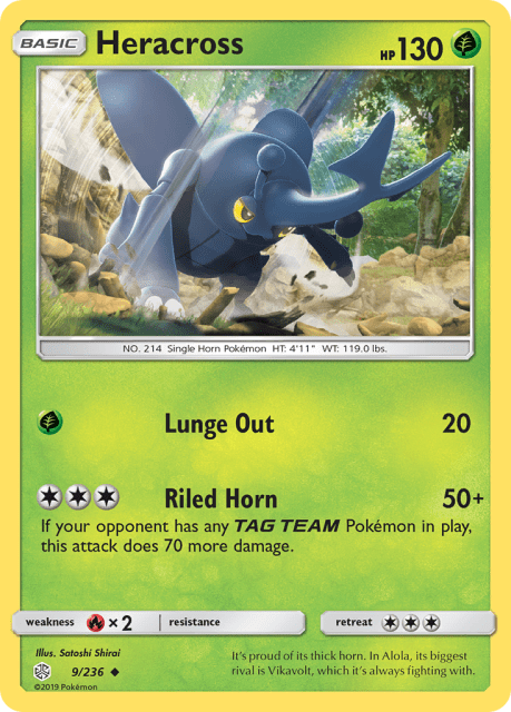 Heracross (9) — Cosmic Eclipse