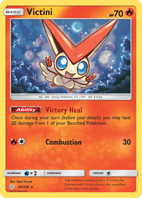 Victini (Holofoil) (30) — Cosmic Eclipse