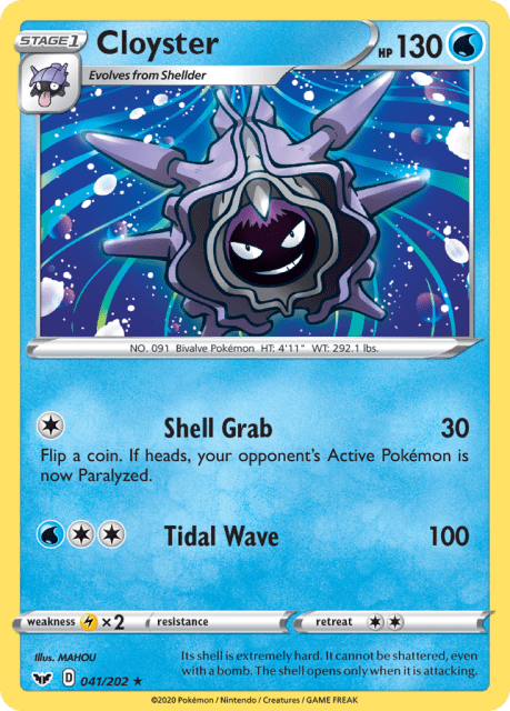 Cloyster (Reverse Holofoil) (41) — Sword & Shield