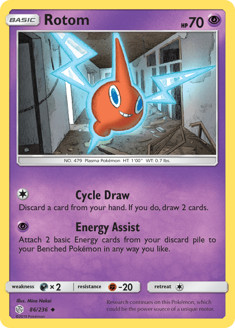 Rotom (86) — Cosmic Eclipse