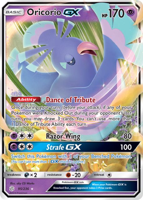 Oricorio-GX (Holofoil) (95) — Cosmic Eclipse