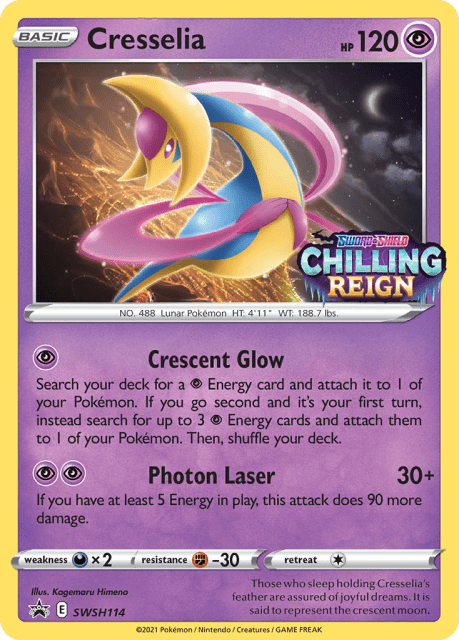 Cresselia (Holofoil) (SWSH114) — SWSH Black Star Promos