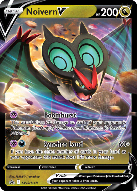 Noivern V (Holofoil) (SWSH148) — SWSH Black Star Promos