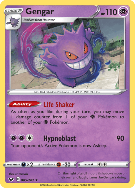 Gengar (Reverse Holofoil) (85) — Sword & Shield