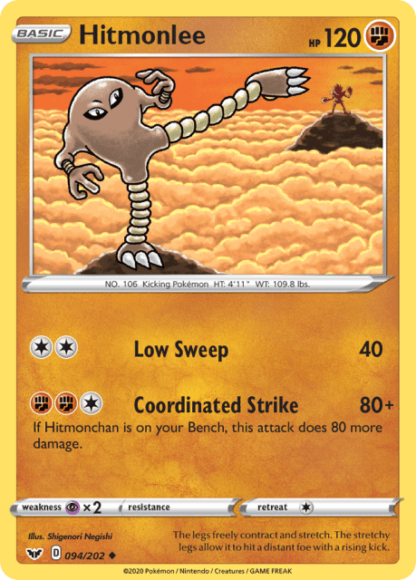 Hitmonlee (Reverse Holofoil) (94) — Sword & Shield