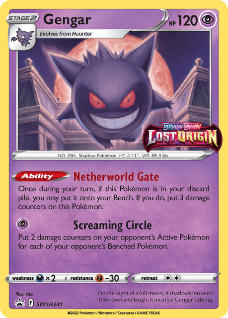 Gengar (Holofoil) (SWSH241) — SWSH Black Star Promos