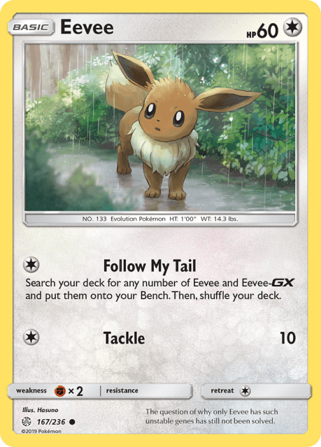 Eevee (Reverse Holofoil) (167) — Cosmic Eclipse